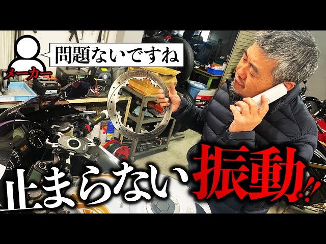 A certain manufacturer claims there's no problem, but the