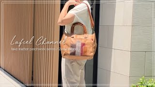 合皮パッチワーク トートバッグ 2WAY 全3カラー | 2WAYトート | L.F.