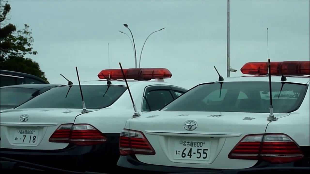 伊勢志摩サミットで見かけた全国の警察・特殊車両 - YouTube