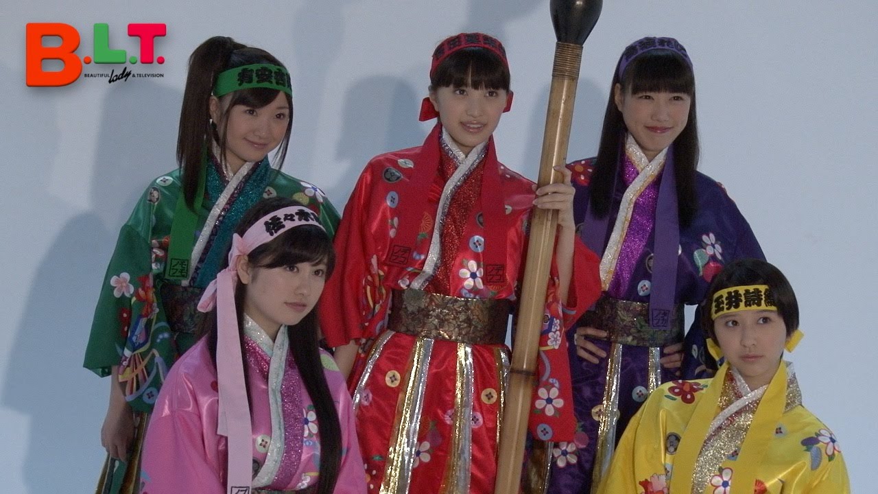 B.L.T.】ももいろクローバーZ 日めくりカレンダー2015 ＜姫クロ＞ 発売