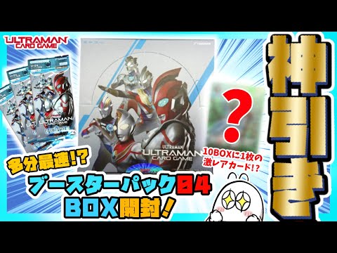 hqdefault.jpg?v=688bfad8