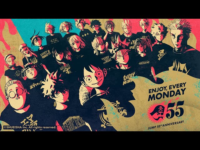 週刊少年ジャンプ」創刊55周年記念ムービー - YouTube