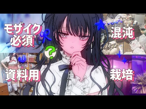 鵜飼沙樹 / 銀海渡ニシェ - YouTube