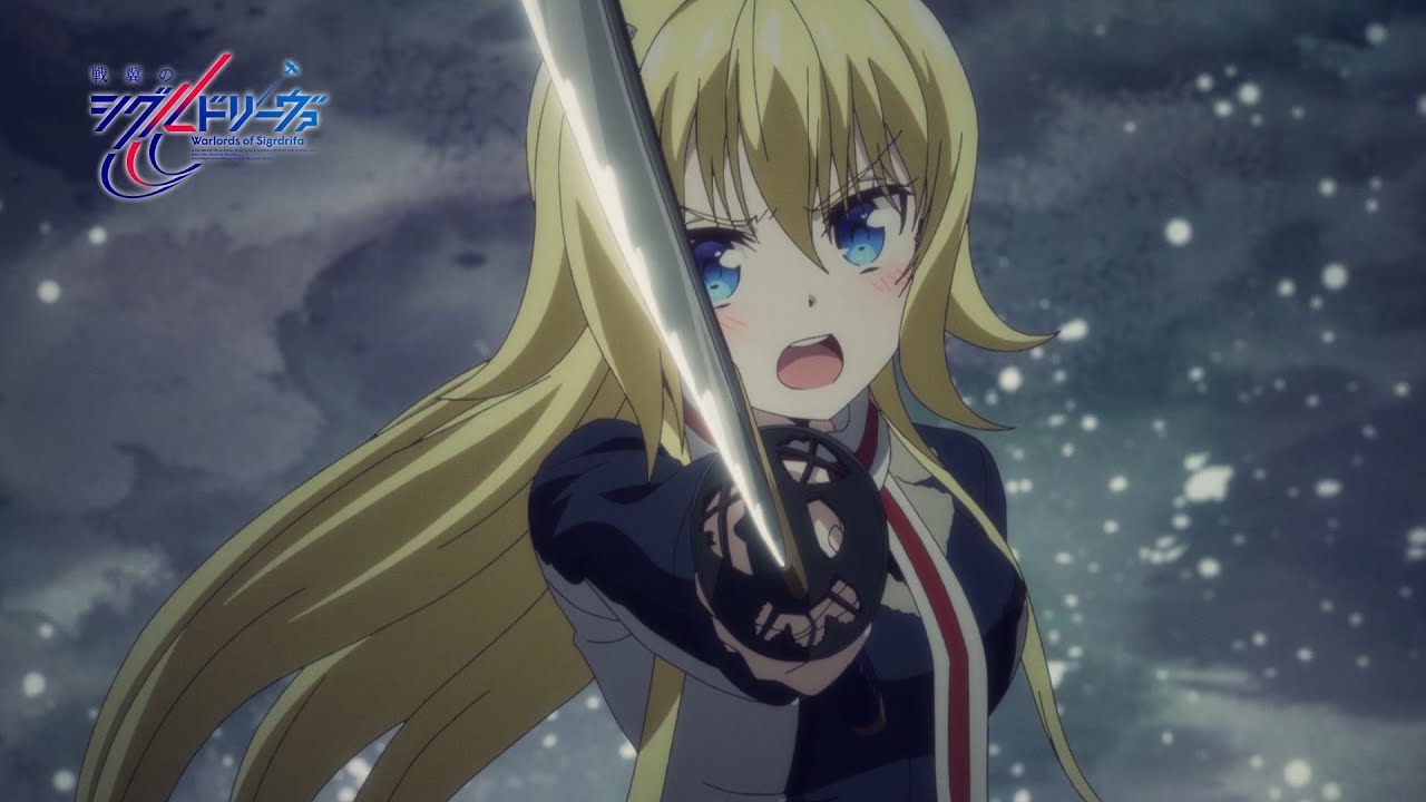 懸賞当選品】戦翼のシグルドリーヴァ 第8話 サイン入り台本 4名 第8話