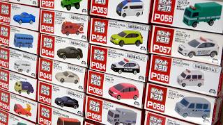 Opening up the large amount of 