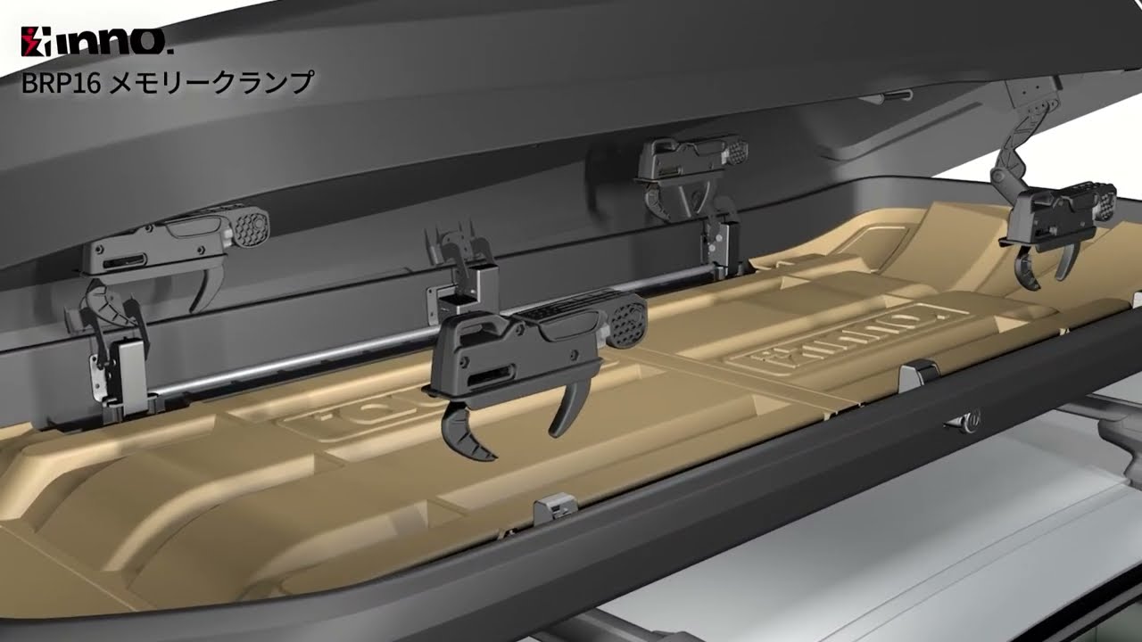 BRP16 メモリークランプ 使い方イメージ｜INNO ROOF RACK - YouTube