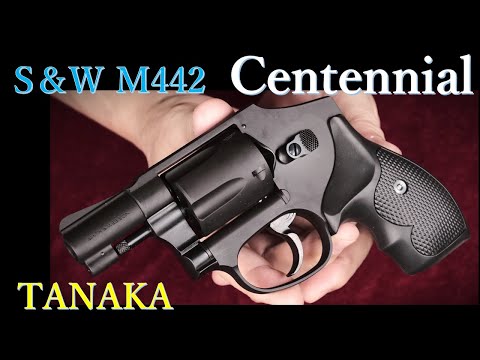 S&W M442 Centennial モデルガン / タナカワークス：M40 アーリー
