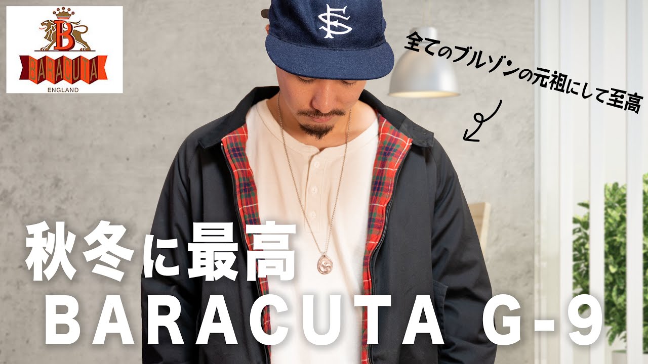 Autumn/Winter] The ultimate outerwear! This is a man's masterpiece