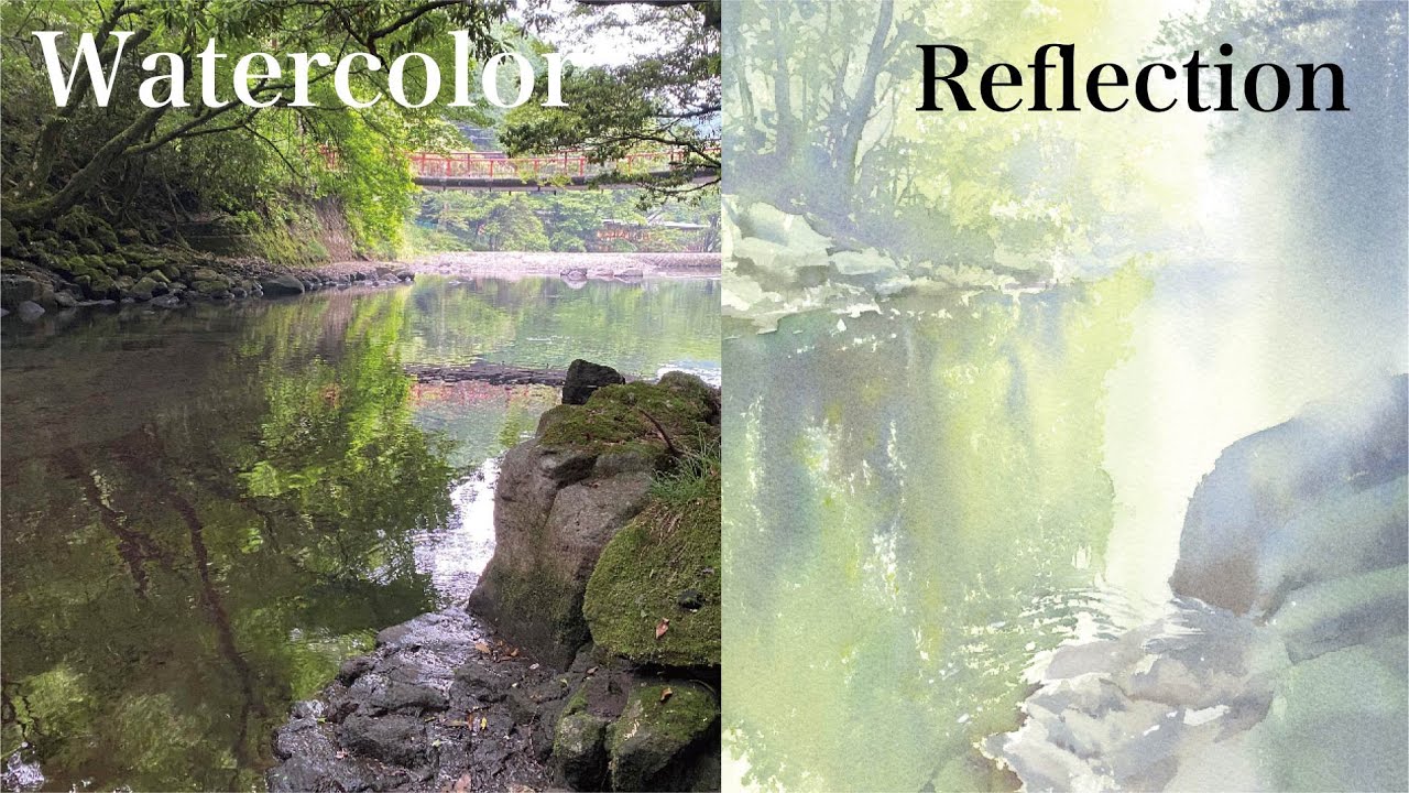 Watercolor Kanta Harusaki 春崎幹太 水彩画 反射 - YouTube