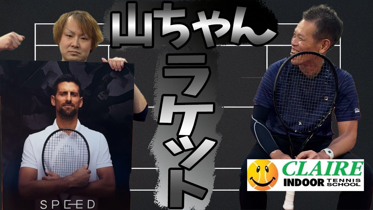 Fukky'sインプレ】HEAD GRAPHENEXT INSTINCT REV PRO（2015年モデル