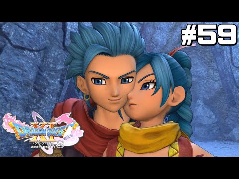 Stupid Brother's Distance | Dragon Quest XI S #59 - YouTube