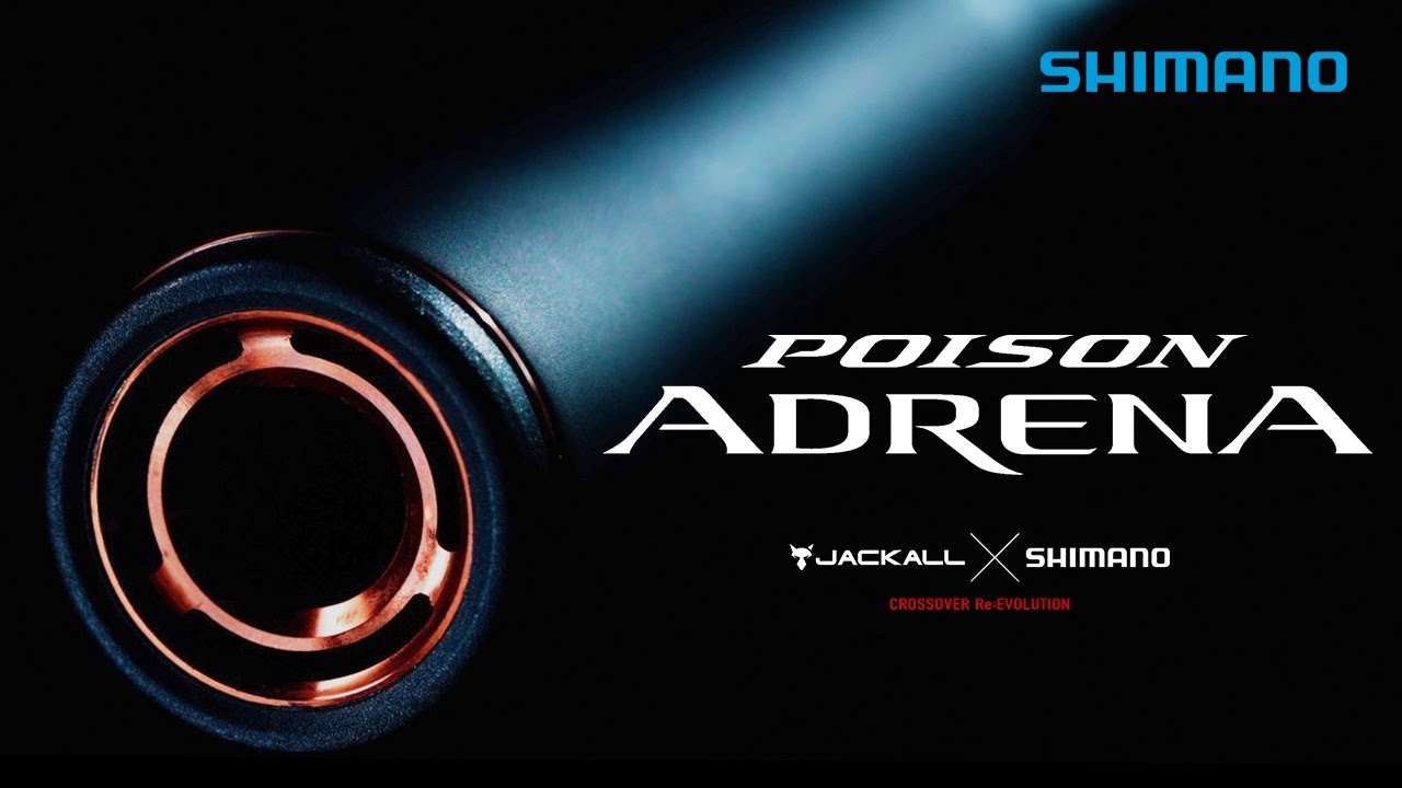 JACKALL×SHIMANO】名作「ポイズンアドレナ」に7機種追加！計33機種の