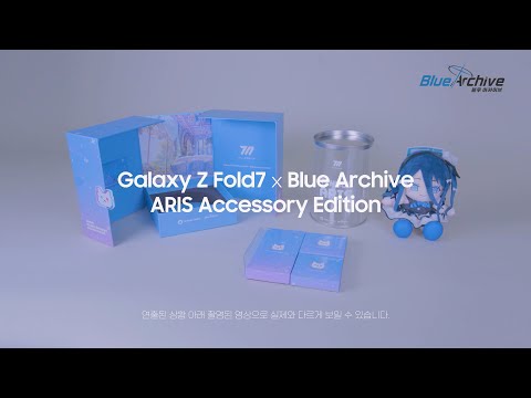 블루 아카이브] 💙Galaxy Z Fold7 Blue Archive – ARIS Accessory