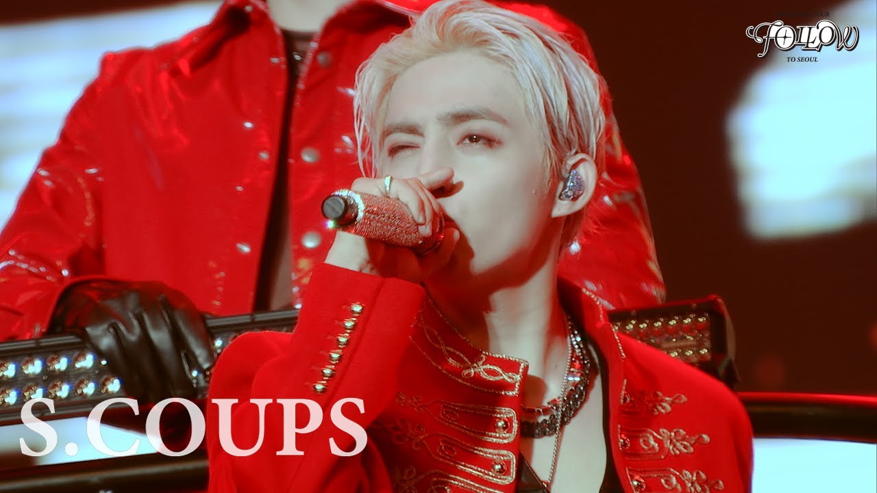 SEVENTEEN TOUR [FOLLOW] TO SEOUL (S.COUPS FOCUS) - YouTube