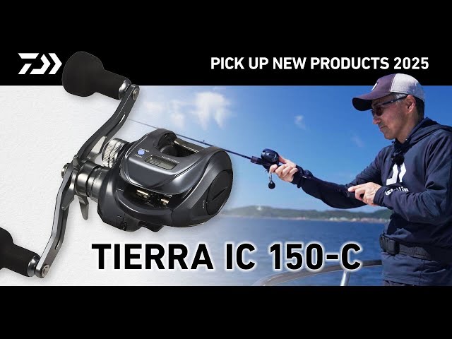 SW OFFSHORE】ティエラ IC 150-C Debut - YouTube