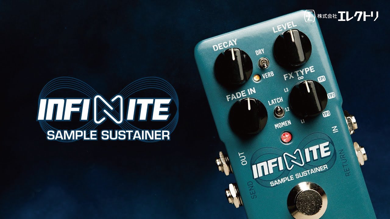 tc electronic INFINITE SAMPLE SUSTAINER｜ミュージックランドKEY