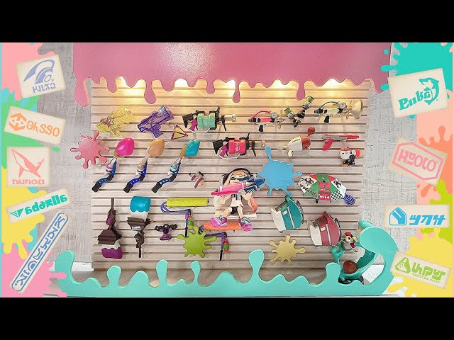 DIY】スプラトゥーン ブキコレクションの可愛い収納ケースを作ってみた