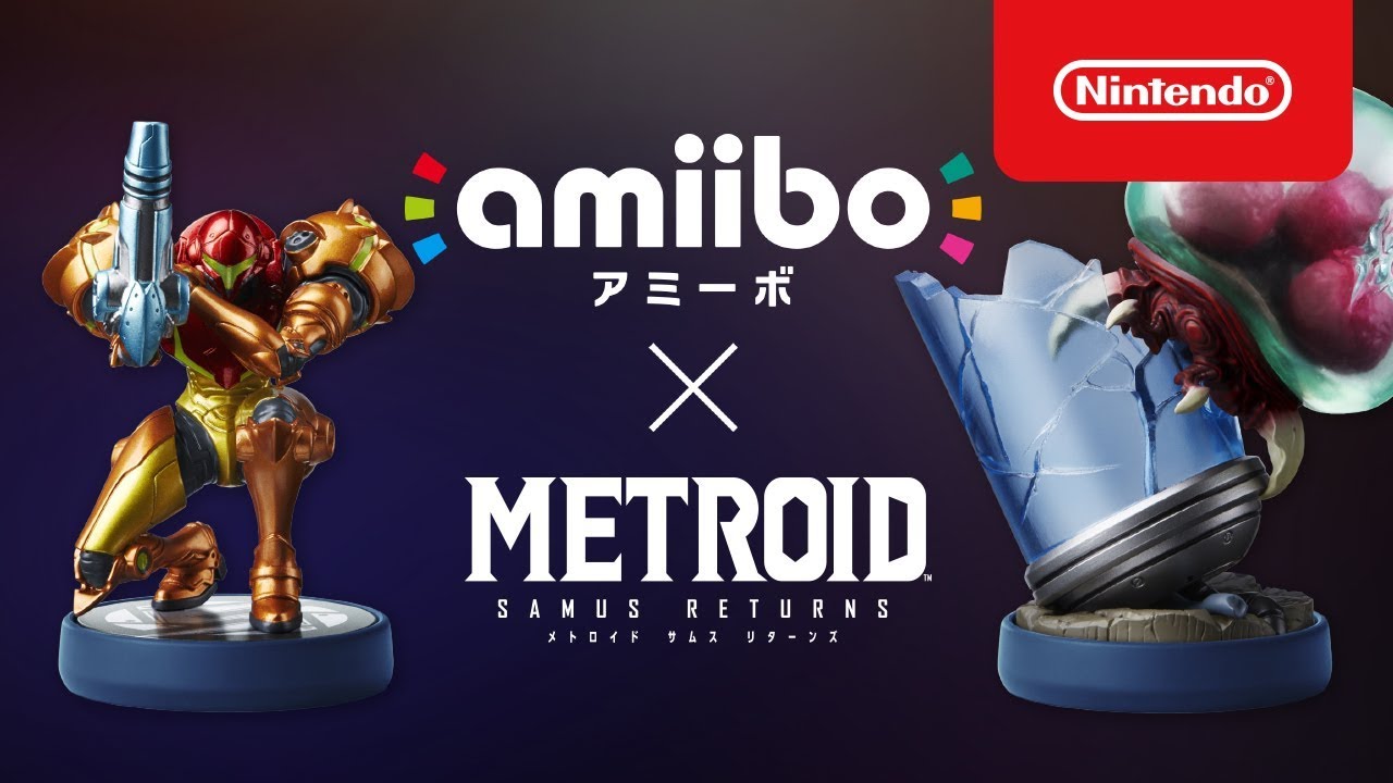 amiibo × メトロイド サムスリターンズ 紹介映像 - YouTube