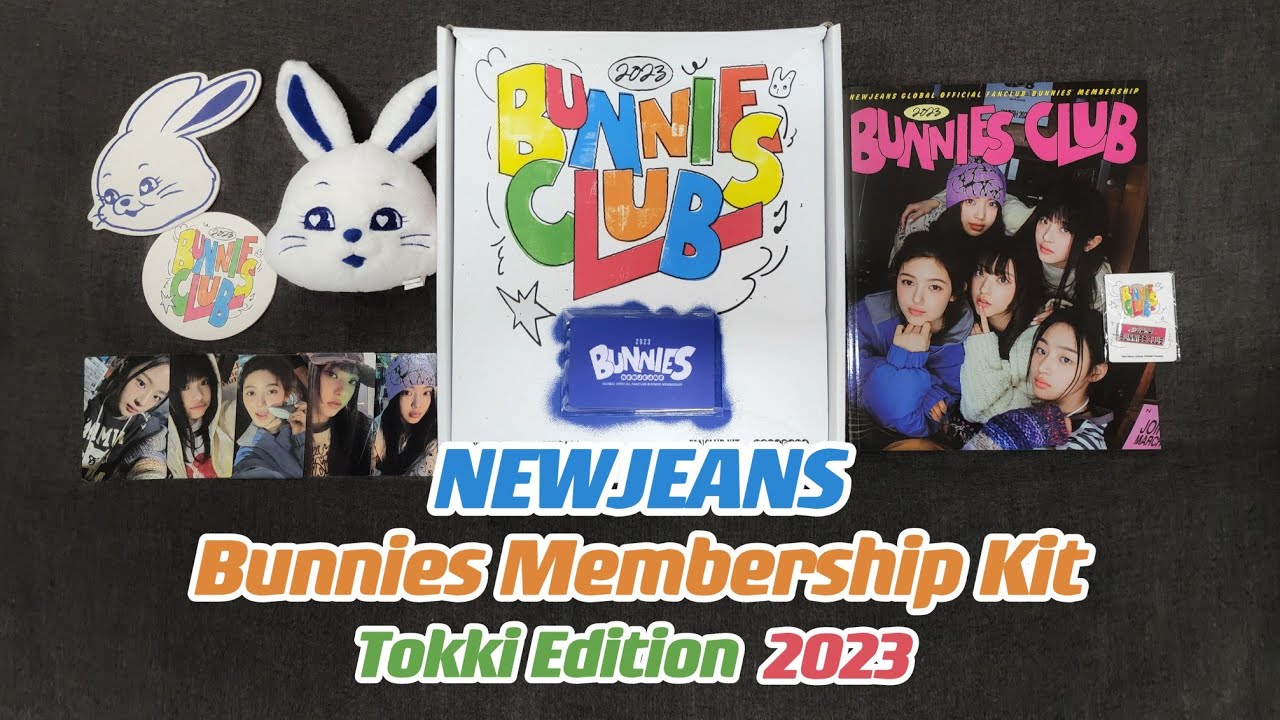 ニュージーンズ バニーズメンバーシップキット開封します！New Jeans