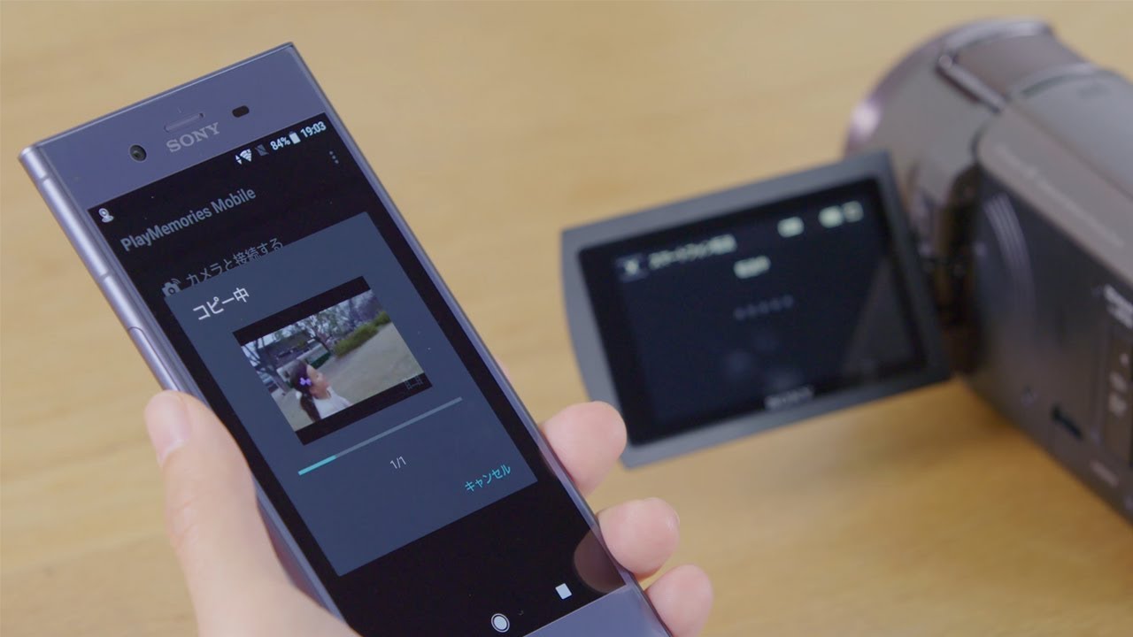 デジタル4Kビデオカメラ「FDR-AX45A」（ブロンズブラウン） | ソニー