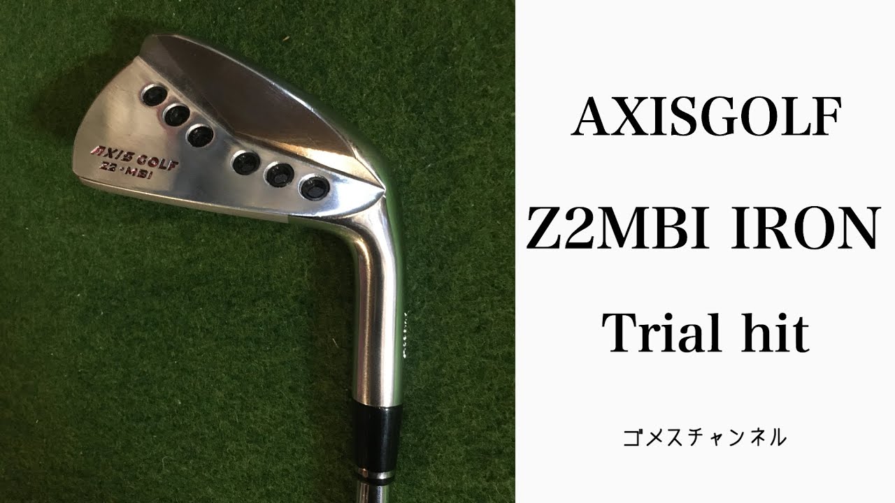 It's muscle, but it's not muscle? AXISGOLF Z2MBI IRON - YouTube