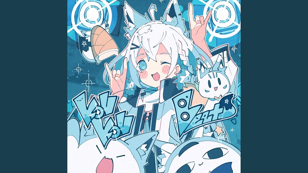 KONKON Beats - YouTube