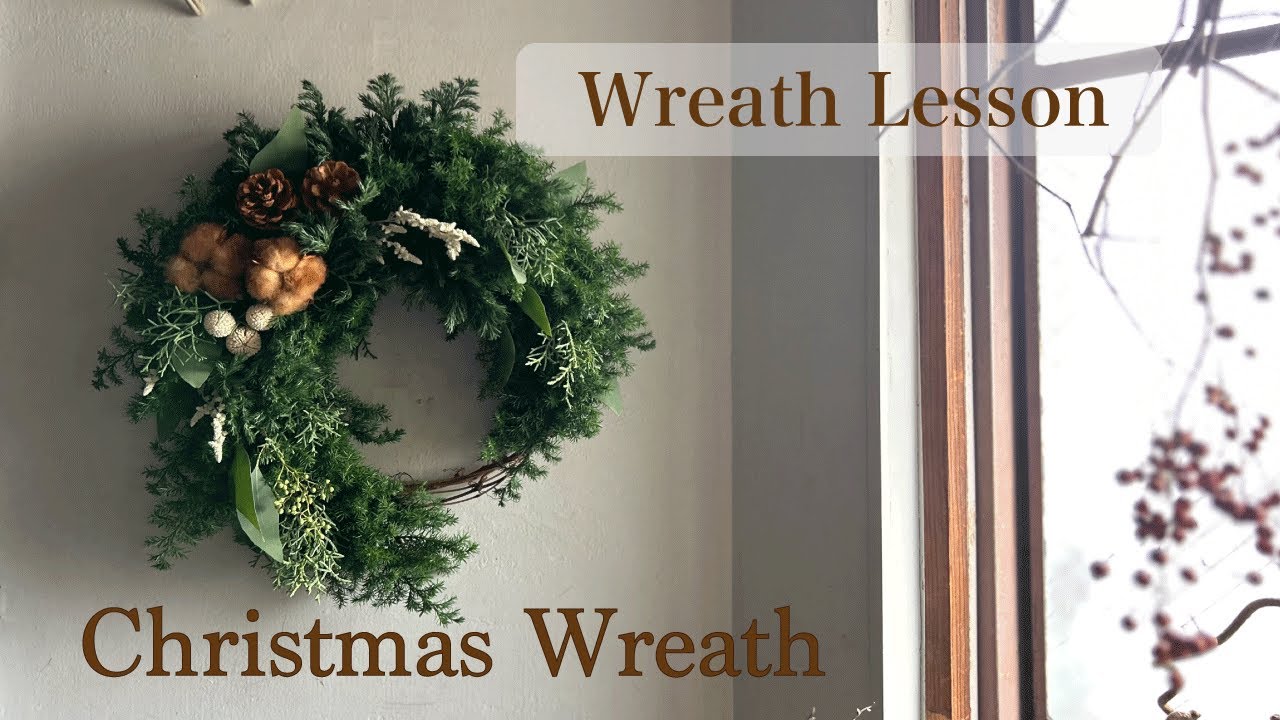Why not try making your own asymmetrical Christmas wreath for