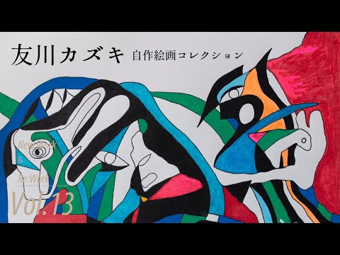 hqdefault.jpg?v=63903364