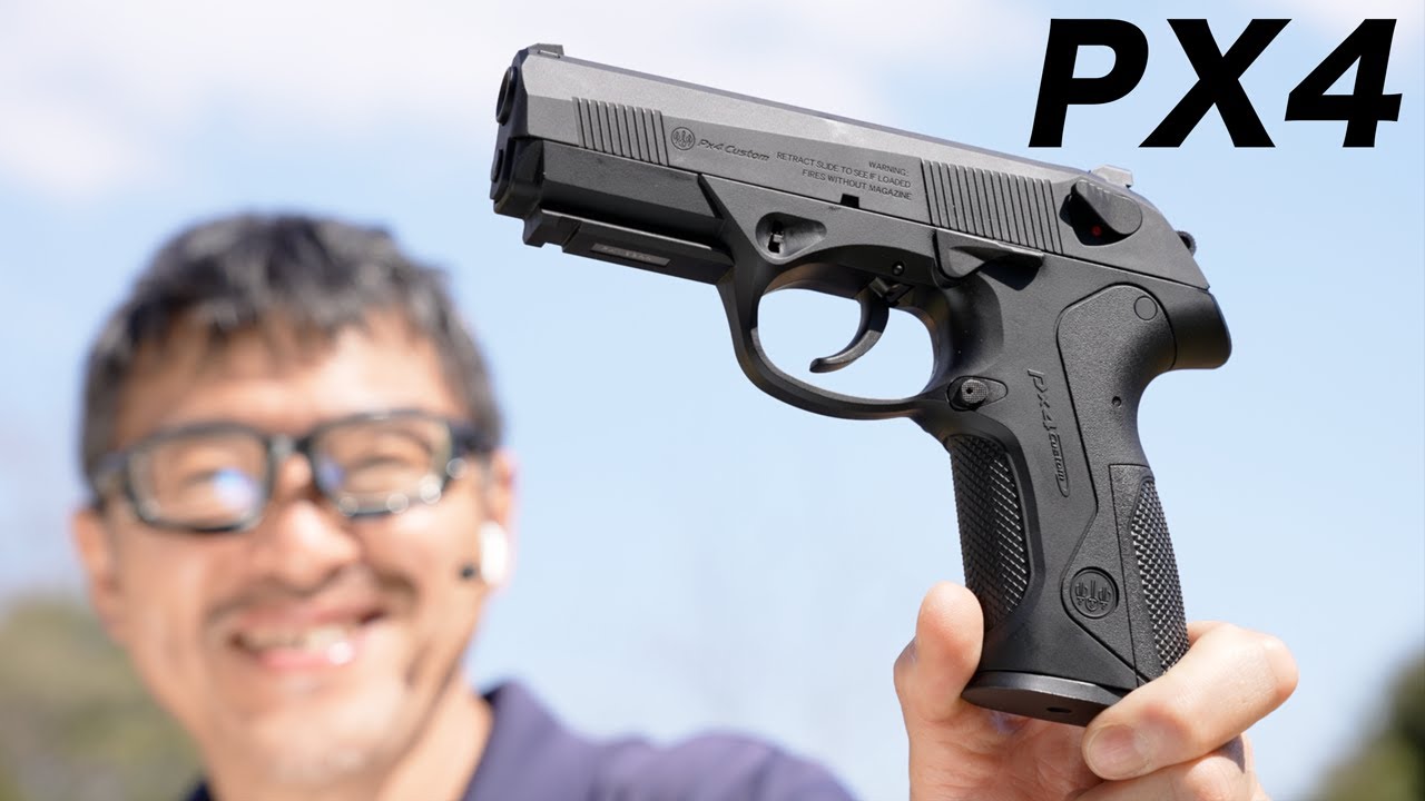 ベレッタ PX4 ガスブロガスガン 東京マルイ エアガンレビュー - YouTube