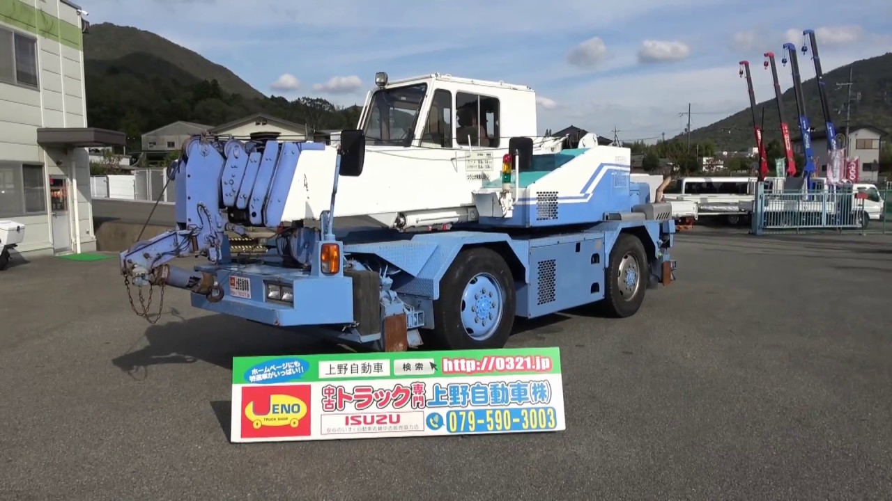 平成6年式 タダノ ラフタークレーン TR-80M-1 4.9t吊りラフター 外装と