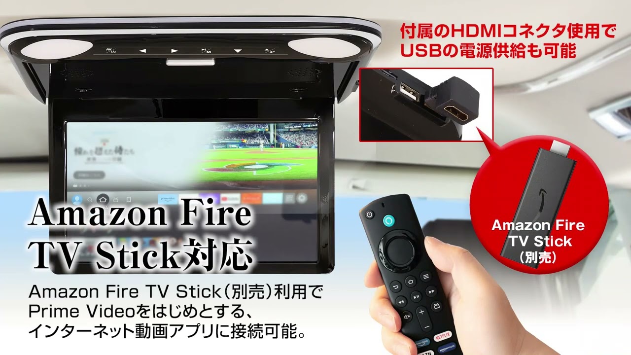 FLH1212 | マックスウィン | MAXWIN