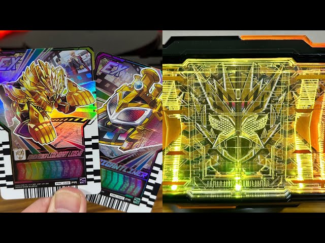 A gift from Lady Kaguya! Transform into a Legend Liner! Kamen