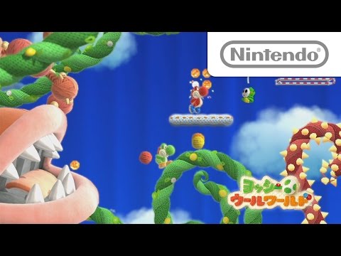ヨッシー ウールワールド 紹介映像 - YouTube