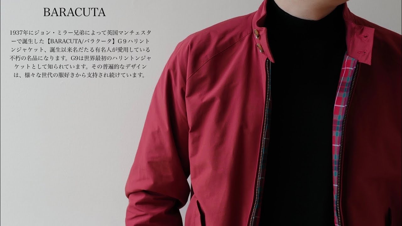 GLORYGUY & Cachette｜驚きの.全9色！！！スポーツを前提してつく