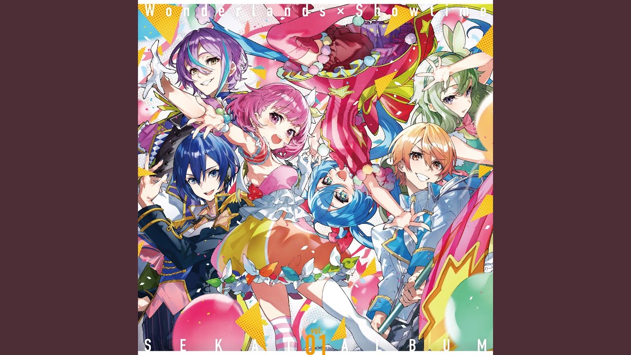 ぼうけんのしょがきえました！ [Long ver.] (feat. 天馬司 & 鳳えむ