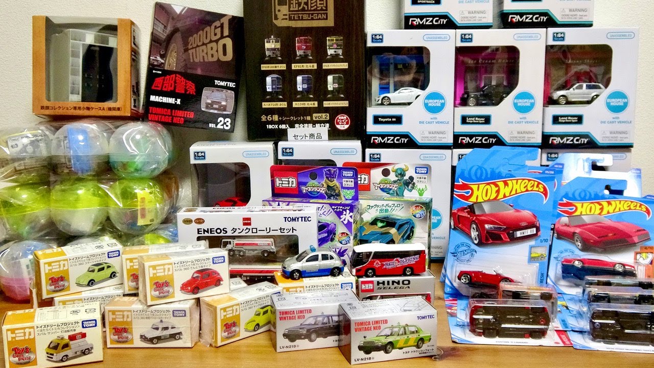 End of year mass unpacking and cleaning festival! Some rare Tomica
