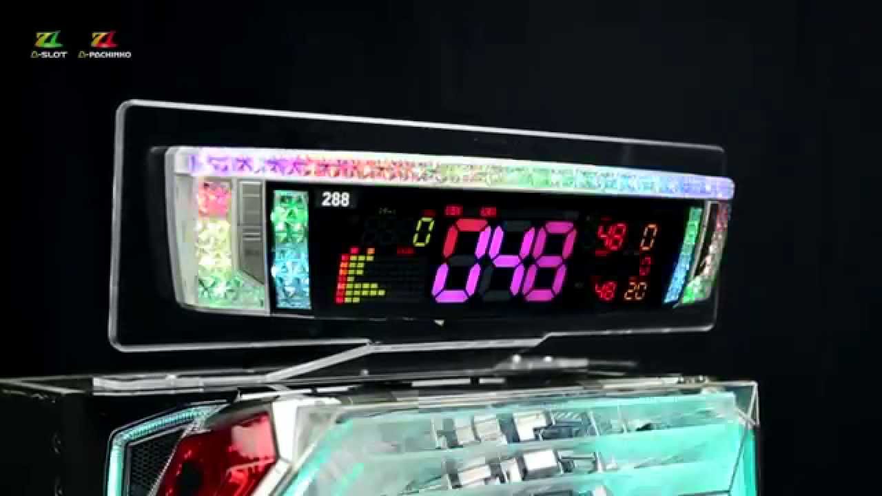 中古】【パチスロ用】デー太郎ランプ888（トリプルエイト）【差枚数