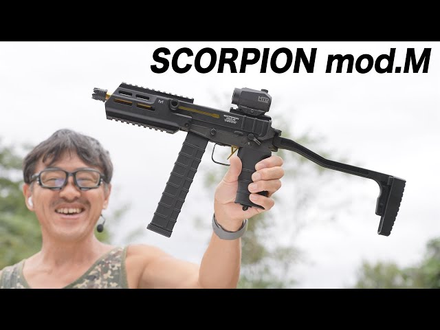 Tokyo Marui Scorpion MOD M Electric Compact Submachine Gun Review
