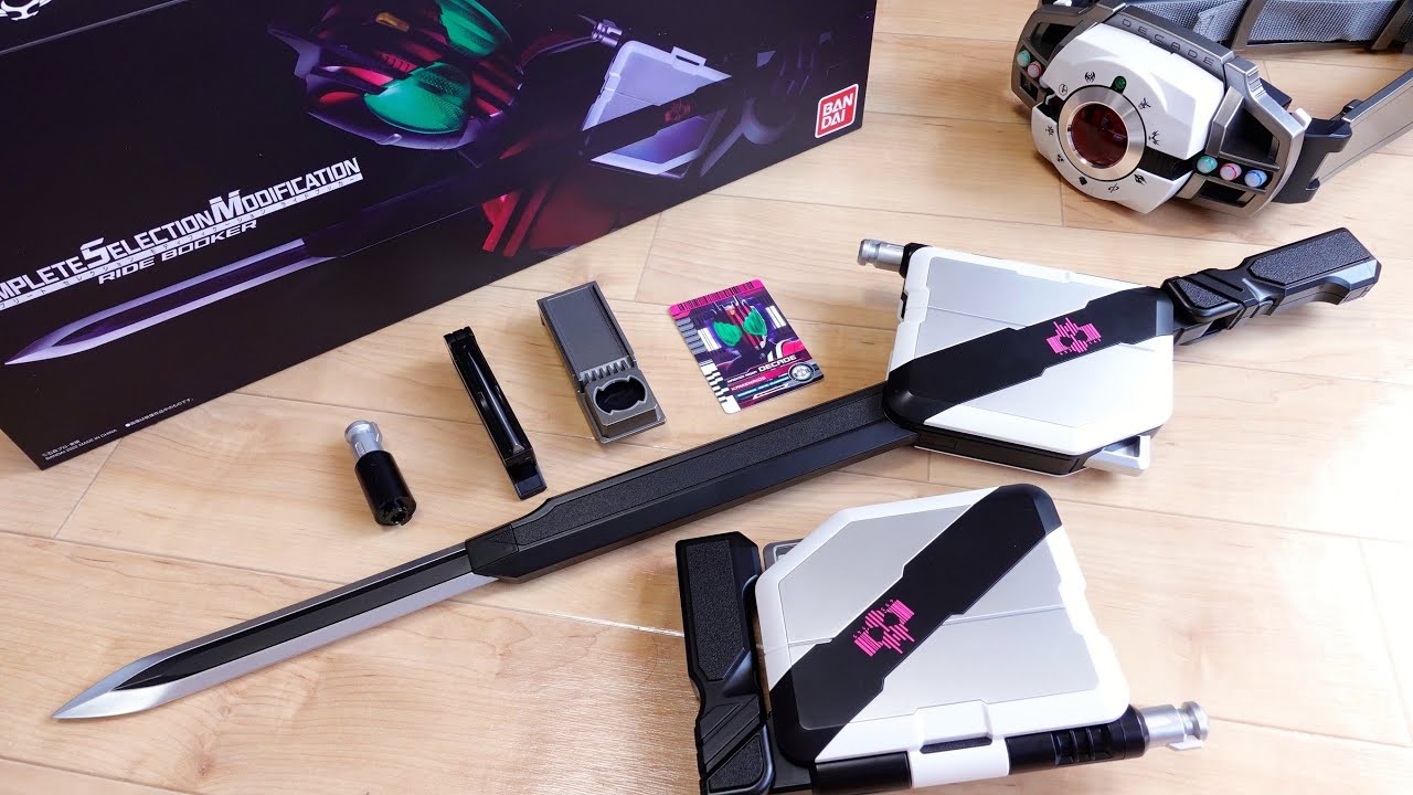 Fourth-Dimension Card Holder] CSM Ride Booker Review! Complete