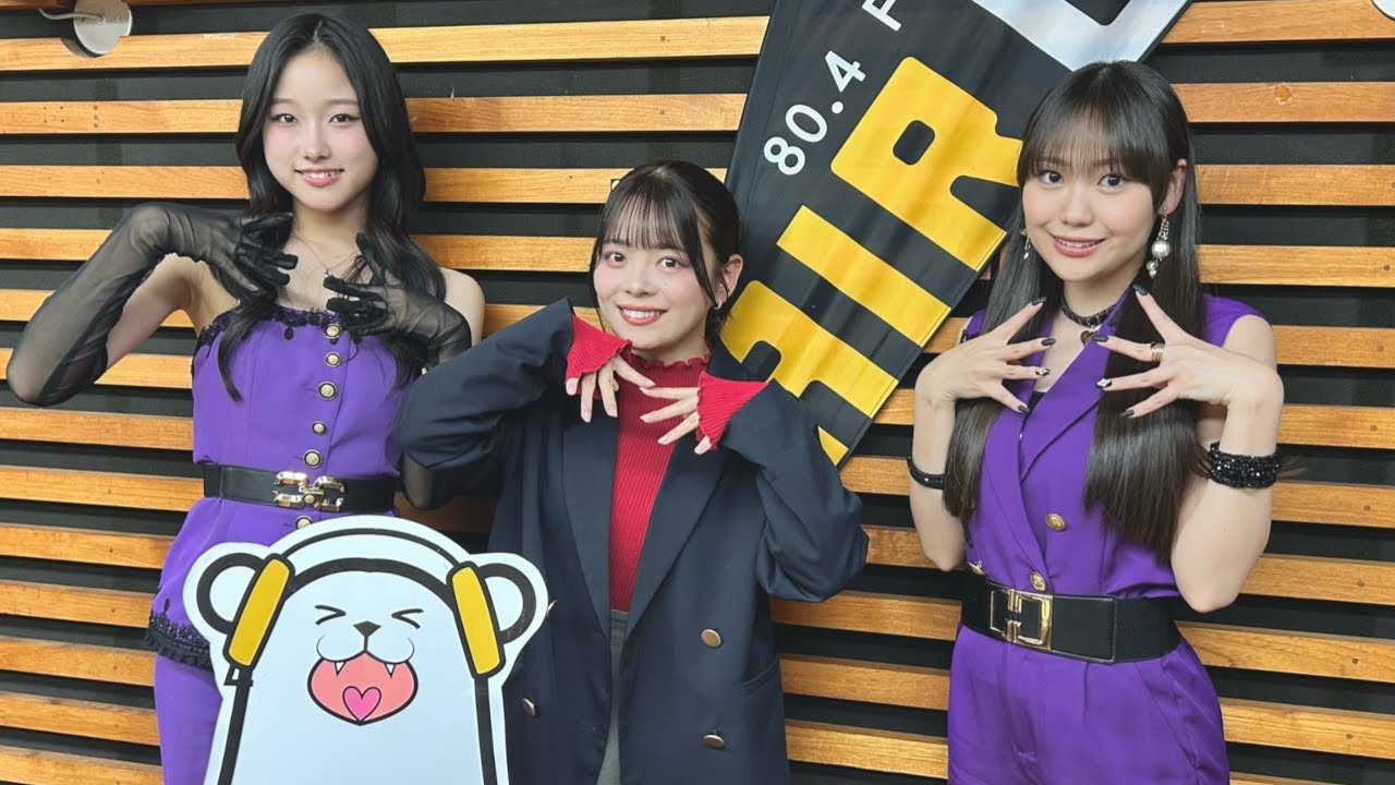 Juice=Juice】工藤由愛・遠藤彩加里ゲスト出演【2025.10.20】 - YouTube