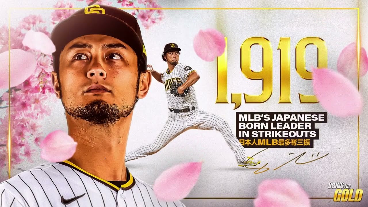 Yu Darvish Sets MLB Record for Most Strikeouts by a Japanese-Born