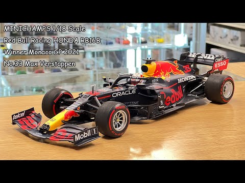 ミニチャンプス 1/18スケール レッドブル・ホンダ RB16B 2021 モナコGP