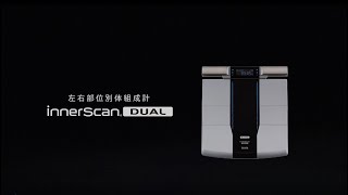 体組成計（ブラック） | タニタ | RD-804L-BK | Joshin webショップ 通販