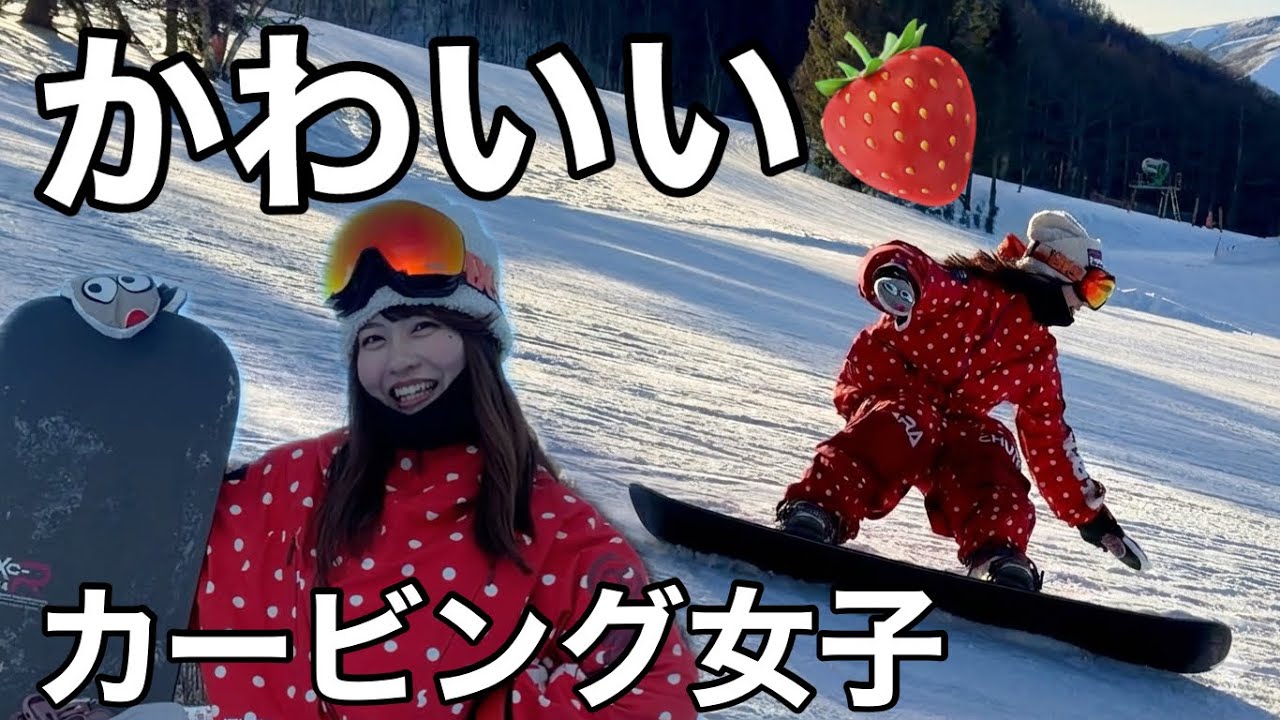 とにかく元気！可愛すぎるカービング リサちゃん25-26 OGASAKA