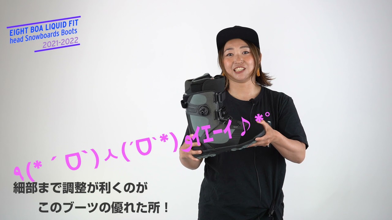 22-23継続モデル】足の一部のようなフィット感！ボードパフォーマンス