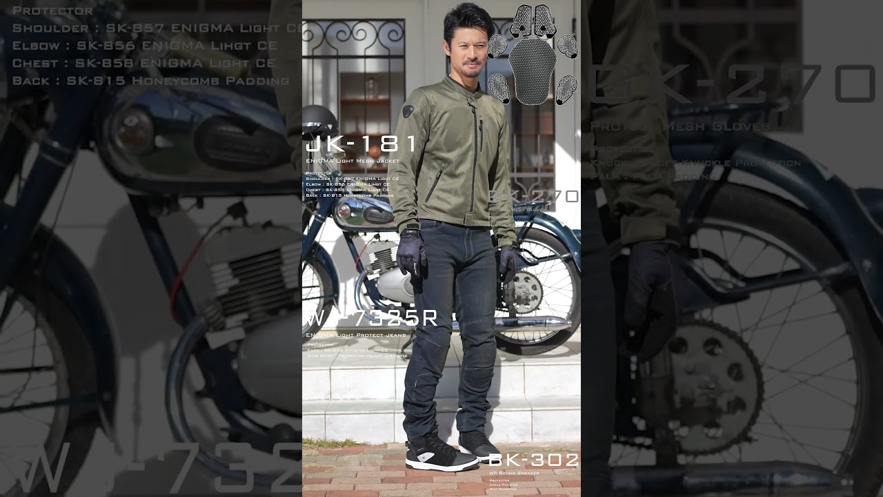 コミネ公式】JK-181 エニグマライト メッシュジャケット | KOMINE