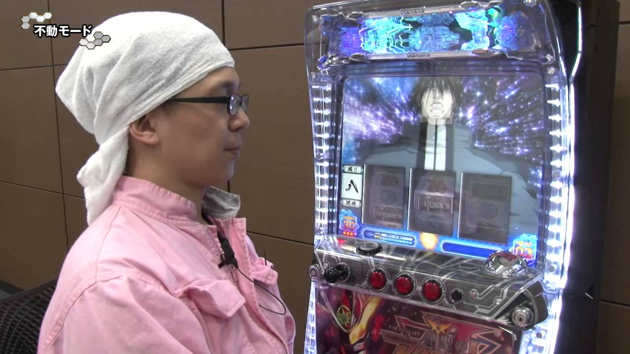 パチスロ 創聖のアクエリオンII 打ち方説明 - YouTube