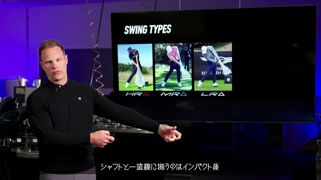 TM25 TM×ORBR MG5 Wedge Set | TM25 TM×ORBR MG5 Wedge Set