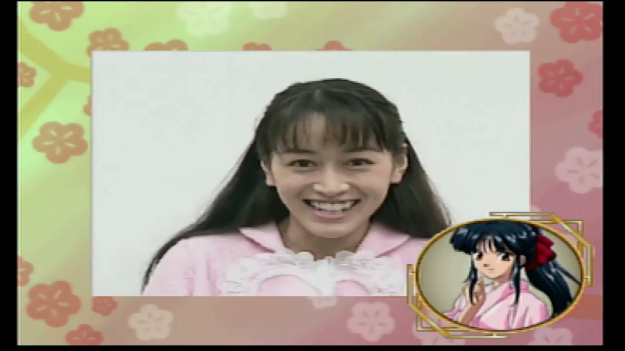 SS サクラ大戦/花組通信 真宮寺さくら/横山智佐 帝劇日誌 レトロゲーム