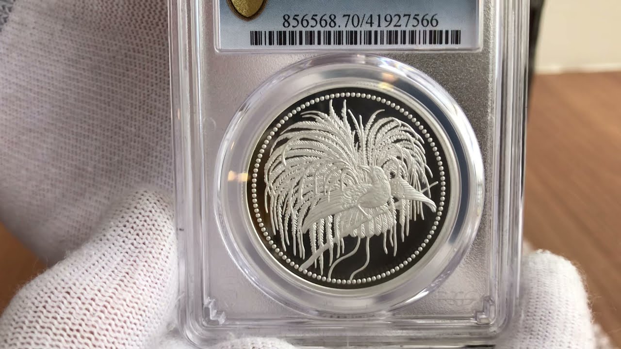 PCGS PR70DCAM】2020 パプアニューギニア 極楽鳥 10キナ 1オンス 銀貨
